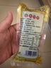 老尹家海洋牧場深海底播即食海參滋補(bǔ)禮盒7年120g/只獨立水袋開袋即食 月套餐-30只 曬單實拍圖
