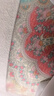 陽春小鎮(zhèn)（April Town） 新中式方椅墊餐廳椅墊實木餐椅墊凳子坐墊紅木椅墊坐墊書桌椅墊茶桌椅墊 晨H621M354 45CM*45CM 曬單實拍圖