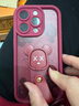 維妮恩天眼小羊皮適用蘋(píng)果16promax手機殼新款秋冬15pro暴力熊支架掛繩14pro紅色高級感13硅膠17全包防摔 天眼羊皮-酒紅色-暴力熊支架+皮扣+掛繩 iPhone 15 Pro 曬單實(shí)拍圖