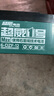 超威（CHILWEE）電池6-DZF-12蓄電池不間斷UPS電源48V12ah超威電瓶12V12照明 曬單實(shí)拍圖