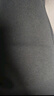 蕉內(nèi)熱皮702++男女士保暖內(nèi)衣套裝含羊毛秋衣秋褲加絨7A抗菌發(fā)熱 [男士]羊巖藍(lán) XL 曬單實拍圖