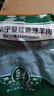 塞上灘 羊腿 羊肉去骨寧夏鹽池灘羊后腿前腿純?nèi)?斤新鮮燒烤食材 4斤 曬單實(shí)拍圖