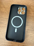 京工智造嚴(yán)選 【定制款】適用蘋果16pro手機殼iphone16Promax保護套新款磁吸全包防摔超薄男輕奢高檔商務(wù)外殼 蘋果16Pro【黑色】強力磁吸丨合金鏡頭 曬單實拍圖