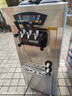 廣紳（GS）冰淇淋機商用花瓣造型全自動(dòng)雪糕機奶茶店冰激淋機擺攤甜筒機 立式/連打20-25個(gè)/保鮮7天免洗/內外雙膨化 曬單實(shí)拍圖