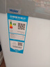 海爾（Haier）【領(lǐng)專(zhuān)享補貼券】展示柜冰柜商用大容量臥式島柜冷凍柜透明玻璃門(mén)雪糕展示柜超市大型組合冷柜 SC/SD-719HE｜電子溫控｜自動(dòng)水蒸發(fā)系統 曬單實(shí)拍圖