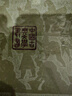 山谷詞校注/中國古典文學(xué)叢書(shū)·精裝 曬單實(shí)拍圖