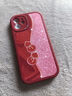 屹川（YICHUAN）適用蘋(píng)果12/pro/max手機殼 iPhone12mini全包防摔ins風(fēng)簡(jiǎn)約高級感硅膠新款皮紋軟殼星辰葫蘆女款 【中國紅】星辰葫蘆-贈保護膜+編織掛繩 蘋(píng)果12 曬單實(shí)拍圖