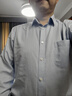 雅戈爾（YOUNGOR）長袖襯衫男素色DP免燙襯衫純棉面料抗皺舒適易打理商場同款 藍色素色YLDP120667HJY 39 曬單實拍圖