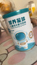 海普諾凱1897營養(yǎng)星球兒童成長配方奶粉（3歲以上適用） 120g*1罐 曬單實(shí)拍圖