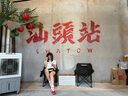 卡米高6cm內(nèi)增高德訓(xùn)鞋女2025新款夏季紅色厚底板鞋透氣軟底運(yùn)動(dòng)休閑鞋 紅色內(nèi)增高6cm 34 (220mm) 曬單實(shí)拍圖