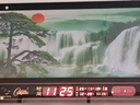 康巴絲（Compas） 掛鐘動(dòng)態(tài)流水數碼萬(wàn)年歷 客廳LED電子鐘信息日歷夜光鐘表 風(fēng)景畫(huà) 120x60厘米動(dòng)態(tài)流水紅日青松 曬單實(shí)拍圖