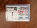 李居明朱砂掛件三合六合生肖兔吊墜鑰匙扣汽車個性創(chuàng)意護(hù)身符包掛飾禮物 曬單實(shí)拍圖