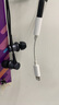 小米（MI）（MI） 小米 活塞耳機(jī) 清新版 黑 入耳式手機(jī)耳機(jī)3.5mm有線耳機(jī)通用耳麥 曬單實(shí)拍圖