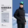 李寧（LI-NING）羽絨服短款外套冬季乒乓球服鴨絨保暖男女款 黑色 XL  曬單實(shí)拍圖