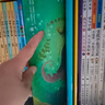 海洋動(dòng)物·好奇心大百科叢書(shū)全彩大圖注音版 科學(xué)啟蒙認知大百科讀物小學(xué)生課外科普閱讀 曬單實(shí)拍圖