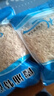 海味干蝦皮250g新鮮淡干鹽小蝦米干貨海米 250g干蝦皮2包 500g(凈重) 曬單實(shí)拍圖