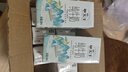 皇氏乳業(yè)甲天下純牛奶3.0g蛋白牛奶兒童早餐純牛奶整箱裝生牛乳200ml*10盒 *1箱【6月產(chǎn)】 曬單實(shí)拍圖