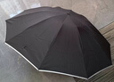 澳顏萊超大雨傘加大加固加厚抗暴雨專(zhuān)用全自動(dòng)雨傘男士折疊傘抗風(fēng)特大號(hào) 10骨黑色-特大款[直徑140cm+送 曬單實(shí)拍圖