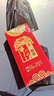 牛欄山百年紅 濃香型北京順義生產(chǎn)純糧一級(jí)酒 喜宴婚宴用酒 50度 500mL 6盒 純糧百年紅6 整箱裝 曬單實(shí)拍圖