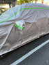 鑫盛凌車(chē)衣全車(chē)罩防雨罩遮雨罩防曬罩隔熱遮陽(yáng)罩擋風(fēng)罩防風(fēng)塵罩車(chē)套外罩 【京配】18/19-2024款長(cháng)安CS35PLUS 冬夏季通用加厚牛津布防雨防雪防霜防凍防風(fēng)防塵防冰雹 曬單實(shí)拍圖