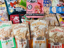 三只松鼠堅果零食大禮包中秋節禮品送人長(cháng)輩每日干果禮盒孕婦小孩健康食品 豪華堅果零食禮包【中國年味】 曬單實(shí)拍圖