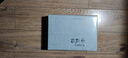 劉心武評(píng)點(diǎn)金瓶梅 全3冊(cè)套裝 繼揭秘紅樓夢后 劉心武再評(píng)三十載心血傾注 文學(xué)評(píng)論與研究 曬單實(shí)拍圖