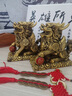 景庫  銅麒麟擺件一對(duì)黃銅鴻運(yùn)財(cái)富麒麟工藝品辦公室客廳玄關(guān)電視柜 高14cm原創(chuàng)鴻運(yùn)財(cái)福公麒麟 曬單實(shí)拍圖