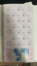 嘉然恒臺歷2026年新款日歷馬年大格子書(shū)寫(xiě)月歷2025計劃本年歷辦公桌面擺件打卡備忘錄企業(yè)定制 馬上暴富 曬單實(shí)拍圖