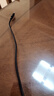 贏潛適配三星數(shù)據(jù)線充電線type-c雙頭快充45W充電器線s24/s23/ultra/s22/s21/s20/zflip/note20/a54 曬單實(shí)拍圖