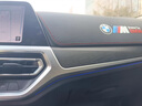 導光寶馬3系避光墊320i325/330LI中控儀表盤(pán)工作臺防曬遮陽(yáng)防塵車(chē)內飾 23-25款寶馬3系*無(wú)臺顯【紅線(xiàn)】 曬單實(shí)拍圖