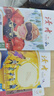 讀者校園版雜志 2025年9月起訂閱 共12期 12-18歲中學(xué)生課外閱讀 青春精選 青春紀(jì)事 成長故事 特立獨行者 不同的生活格調(diào) 高分作文素材庫 拓展課外視野 文學(xué)文摘期刊 雜志鋪 曬單實拍圖