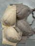 浪莎內(nèi)衣女士文胸薄款小胸聚攏收副乳防下垂調(diào)整型無鋼圈蕾絲送老婆 淺紫+膚色【2件裝】 85A 38碼【AB通杯】 曬單實拍圖