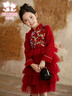 富羅迷女童新中式連衣裙冬季加絨保暖兒童中國風(fēng)新年拜年服 紅色 140cm  曬單實(shí)拍圖