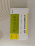 賽立克 立文 替米沙坦片 40mg*14片/盒 曬單實(shí)拍圖