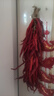 CLCEY干辣椒串裝飾品紅辣椒掛件農家樂(lè )火鍋真辣椒掛串手工編織辣椒掛件 豎編半斤編50厘米一串 曬單實(shí)拍圖