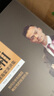 【官方旗艦店】傅海棠 一個農民的億萬傳奇+交易之道+投資真相 傅海棠觀點集+演講集沈良期貨投資理財理念方法經濟學股票投資書籍 曬單實拍圖