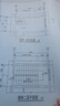 村小墅二層農(nóng)村自建房設(shè)計(jì)圖10x9歐式經(jīng)濟(jì)型別墅設(shè)計(jì)圖紙帶露臺(tái)全套圖紙 成品圖紙 曬單實(shí)拍圖