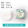 JOANLAB 實(shí)驗(yàn)室真空抽濾裝置1000ml溶劑過(guò)濾器真空抽濾瓶玻璃砂芯過(guò)濾裝置 水系濾膜0.45um（小口徑） 曬單實(shí)拍圖