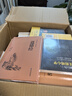 【全2冊(cè)】知行合一王陽明+傳習(xí)錄  心學(xué)的智慧原文注釋譯文人生哲理修身處世哲學(xué) 國學(xué)經(jīng)典書 曬單實(shí)拍圖