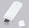 艾聯(lián)已接入米家WiFi智能射頻遙控器學(xué)習433小愛(ài)電動(dòng)窗伸縮卷閘門(mén)幕布 控9個(gè)設備射頻遙控器 曬單實(shí)拍圖