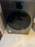 三星（SAMSUNG）政府補貼15% AI神洗衣機7系 全自動(dòng)滾筒 12KG大容量超薄 以舊換新家電 支持以舊換新 WW12DBLB84GDSC 單洗 曬單實(shí)拍圖