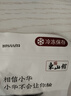東山館干裙帶菜烘干海帶菜涼拌菜海產(chǎn)干貨無(wú)沙免洗煲湯火鍋食材高泡發(fā) 35g 曬單實(shí)拍圖