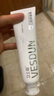 沐刻衛(wèi)士盾牙膏正品衛(wèi)士盾牙膏美白去黃煙漬牙漬清新潔口氣品牌店1 兩支裝【亮白初體驗(yàn) 去黃護(hù)齦】 曬單實(shí)拍圖