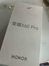 榮耀X60Pro 新品5G手機(jī) 【國家補(bǔ)貼15%】十面抗摔防水耐磨 6600mAh青海湖電池 榮耀綠洲護(hù)眼屏 典雅黑 8GB+128GB【365天碎屏險(xiǎn)+3年質(zhì)?！?12期免息套餐 曬單實(shí)拍圖