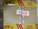 今世緣 國緣單開 柔雅型 42度550ml*4瓶 整箱裝（新老包裝隨機發(fā)貨） 曬單實拍圖