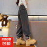 女童運動(dòng)褲春秋2025新款女大童兒童哈倫褲寬松衛褲女孩加絨褲子潮 RWC-K194【深灰色】春秋款 150cm 曬單實(shí)拍圖
