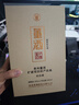 董酒 【收藏贈禮】4萬噸擴建投產紀念酒 原漿封壇酒 董香型白酒 60度 500mL 1壇 封壇酒 曬單實拍圖