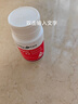 HealthyCare輔酶Q10+維生素K2澳洲進口輔酶呵護中老年人保護心臟軟膠囊30粒 曬單實拍圖