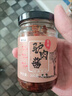山東特產(chǎn)驢肉醬香辣拌飯調味醬五香驢肉醬辣椒醬下飯菜火鍋醬調料 五香+香辣200g各2瓶（共4瓶） 曬單實(shí)拍圖