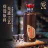 三溝芝麻香52度500mL*1瓶芝麻香型白酒 52度 500mL 1瓶 曬單實(shí)拍圖